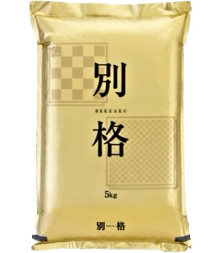 Amazon.co.jp: 宮崎県産 白米 コシヒカリ 10kg 令和7年産 : 食品・飲料