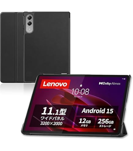 Amazon.co.jp: For Lenovo Yoga Tab ZAG60177JP ケース レノボ Yoga