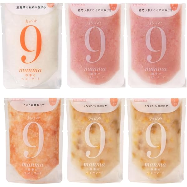 Amazon | the kindest （ カインデスト ） 9ヶ月離乳食6袋セット