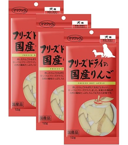 ママクック フリーズドライのムネ肉レバーミックス130g10個セット フリーズドライのムネ肉レバーミックス 犬用 130g ご褒美用 間