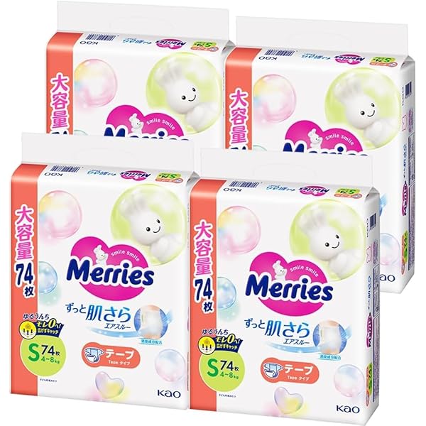 【送料込み】メリーズ　Mサイズ    テープタイプ　62枚入　４パック メリーズ エアスルー Mサイズ（6～11kg）62枚 【花王 パンツ