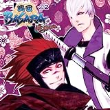 �퍑BASARA �T���g��