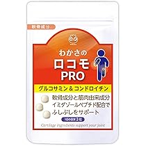 ロコモコさん専用 日産 モコ MG33S 新品 電動ファンモーター 取付ピン付属 21598