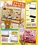 リーメント リラックマショーケース