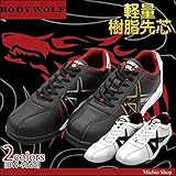 (フクトクサンギョウ) 福徳産業 安全靴 BODYWOLF 樹脂先芯入りセーフティシューズ BW-9060 25.0 ホワイト