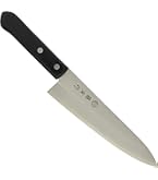 Amazon｜藤寅作 牛刀 210mm 日本製 コバルト合金鋼 両刃 肉切り