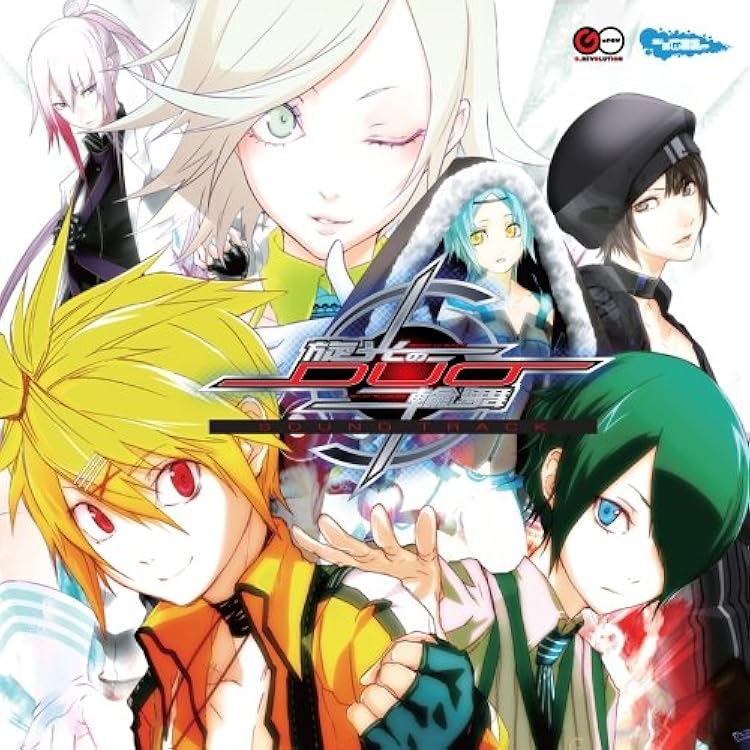 ボーダーダウン　サウンドトラック　vol.2  新品未開封 Amazon.co.jp: BORDER DOWN sound tracks Vol.2: Music