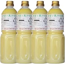 カボス　果汁 Amazon | SDKWDH 大分有機かぼす農園 大分県産 有機かぼす果汁