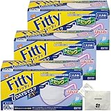 【3個セット】フィッティ 7DAYSマスク EXプラス 大きめ 60枚入 【life smile マスクケース付き】 ホワイト