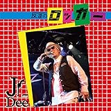 ���t�̃��b�J�[