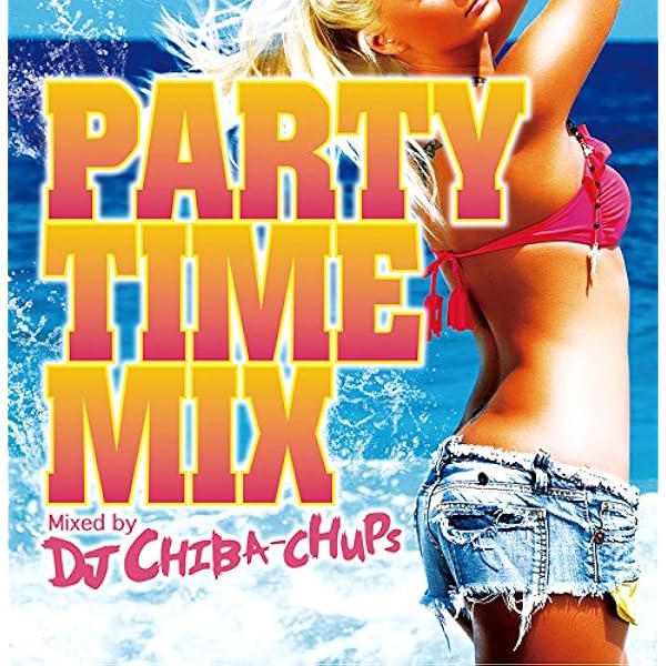 その他 Tipsy Remix Party [CD] Non Stop Party Mix by Dj Tunzy: Listen on Audiomack