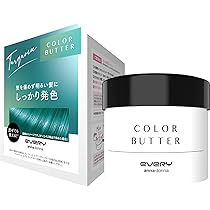 every COLOR BUTTER カラーバター バラ売り不可 619jTBn6qxL._AC_UL210_SR210,