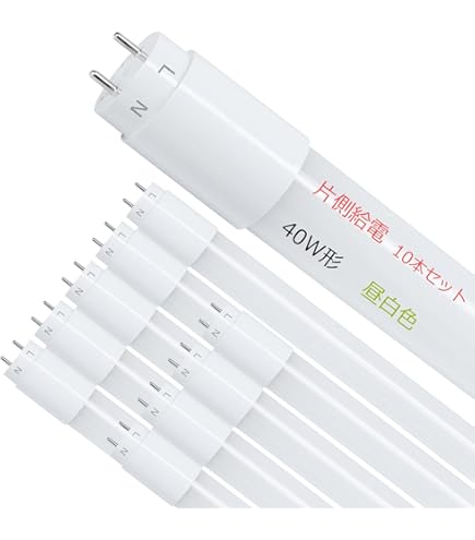 日動工業 LCL-4018W-HI LEDチューブライト40W型 NICHIDO Amazon.co.jp: 日動工業 LCL-4018W-HI LEDチューブライト40W形【片側