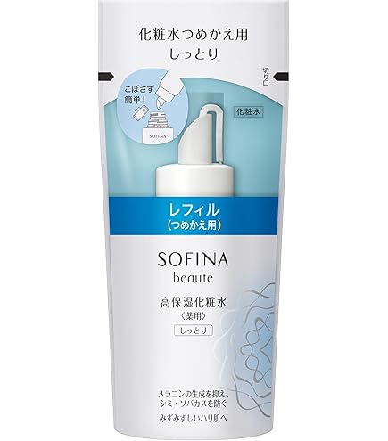 Amazon | 花王 ソフィーナ ボーテ 高保湿 化粧水・乳液 しっとり 本体