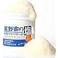 星野家の手作りマッサージ塩 【大容量950g】 ボディスクラブ 頭皮スクラブ 脇 お尻 肘 膝 黒ずみケア ボディケア 角質ケア マッサージソルト (1個)