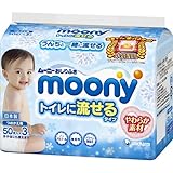 ムーニーおしりふきトイレに流せるタイプ替５０×３ × 3個セット