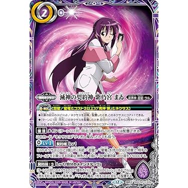 Amazon.co.jp 最新リリース: undefined の新着ランキングです。