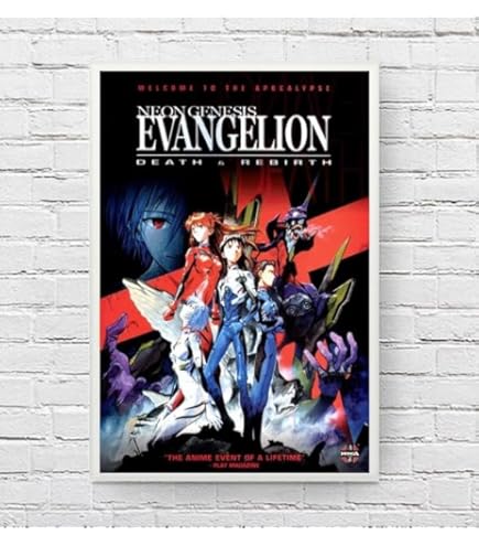 Amazon.co.jp: 映画ポスター エヴァンゲリオン デスアンドリバーズ