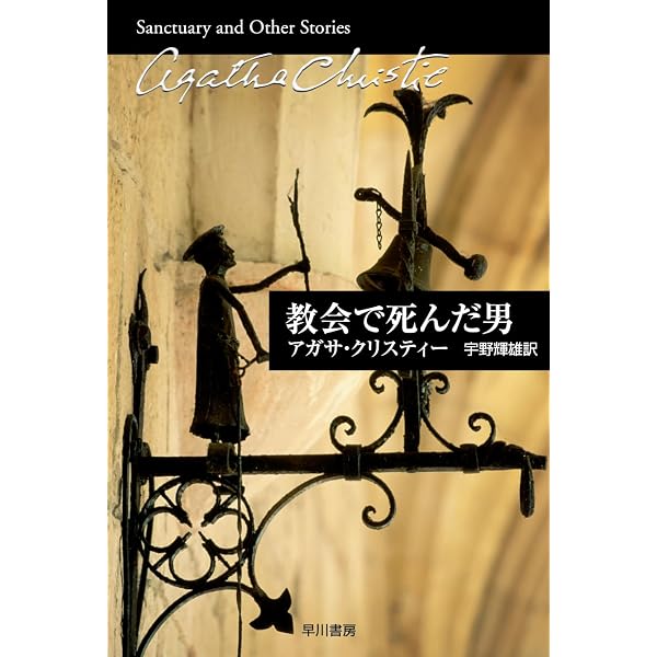 Amazon.co.jp: 十二国記 ライトノベル 1-15巻セット [文庫] 小野不由美