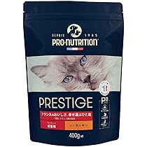Amazon | フランス産 プレスティージ 猫用 アダルト with ターキー