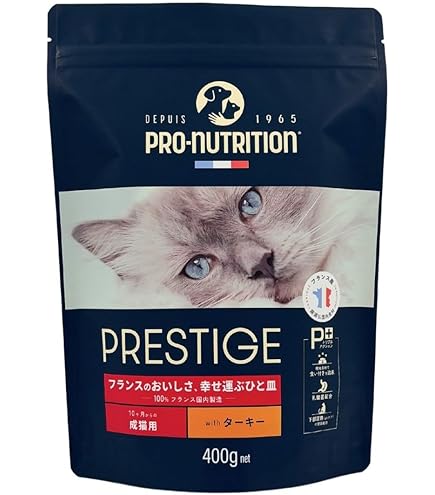 猫アダルト10キロ Amazon | フランス産 プレスティージ 猫用 アダルト 3種のミックス粒