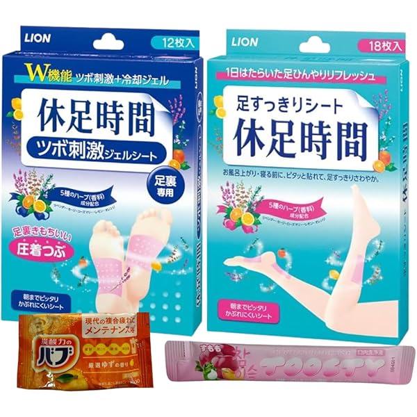 Amazon.co.jp: 【まとめ買い】休足 時間 足すっきりシート18枚入＋休足