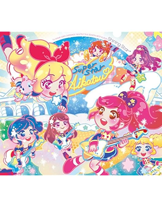 Amazon.co.jp: アイカツ! ALL SEASON Blu-ray まつり! ! : 諸星すみれ