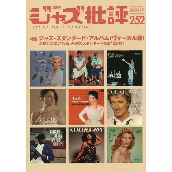 Amazon.co.jp: ブッカー・リトル: ミュージック