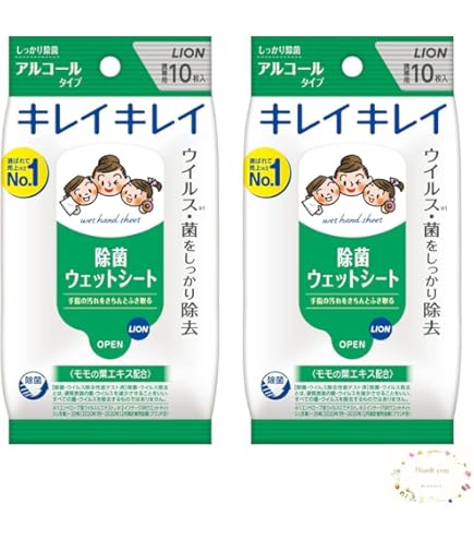 Amazon.co.jp: 花王 ビオレu 除菌やわらかウェットシート アルコール