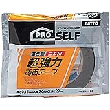 ニトムズ 超強力両面テープ ゴム用 No.5321 20mm×20m J1000 ブラック