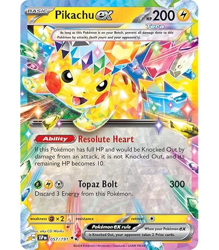 ポケモンカード ピカチュウ リバースホロ PSA 10 ピカチュウ マスターボールリバースホロ PSA10 151 - メルカリ