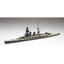 あすなろ：天城級戦艦（1/2000スケール）模型セット（4隻） Amazon | フジミ模型 1/700 特シリーズNo.46 日本海軍 巡洋戦艦