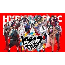 Amazon.co.jp: 【Amazon.co.jp限定】Trick or Repeat[初回限定盤