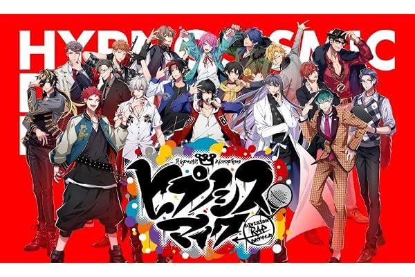 【Amazon.co.jp限定】Trick or Repeat[初回限定盤] - ヒプノシスマイク -Division Rap Battle- (A4クリアファイル(Buster Bros!!! ver.)付き)