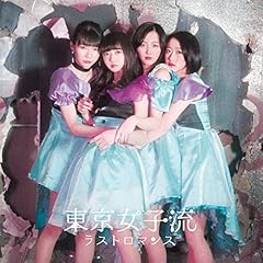 ���� / �������q��