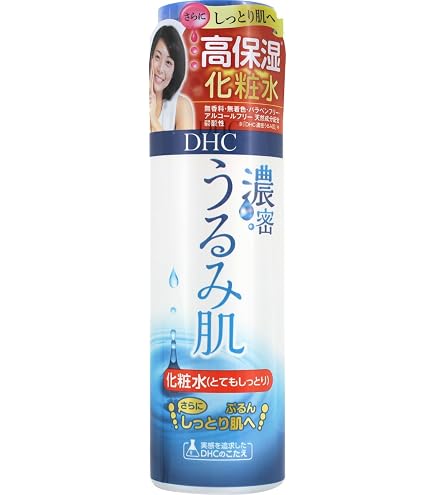 Amazon.co.jp: DHC 濃密うるみ肌 薬用美白ワンステップリッチジェル