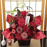 BunBunBee 賀寿のお祝いアレンジ【還暦 古希 喜寿 傘寿 米寿 卒寿 白寿】 (60歳 還暦・赤いアレンジ)
