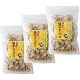 菊芋 チップス 600グラム (200g×3袋) 熊本県産 キクイモ 100％使用 食物繊維 イヌリン 栽培期間中農薬不使用