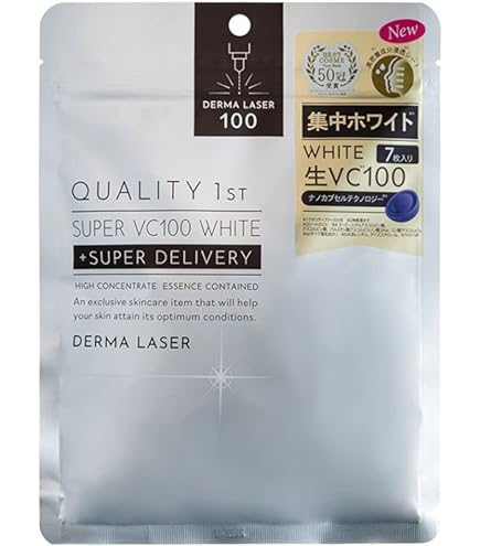 Amazon.co.jp: クオリティファースト ダーマレーザー スーパーVC100