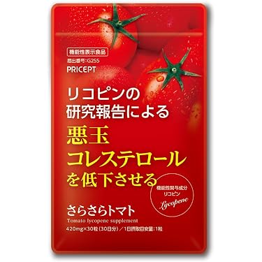 Amazon.co.jp 人気ギフトランキング: リコピンサプリメント で、ギフト 