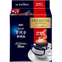 Amazon.co.jp: AGF ちょっと贅沢な珈琲店 レギュラー・コーヒー