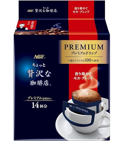 Amazon.co.jp: AGF ちょっと贅沢な珈琲店 レギュラー・コーヒー