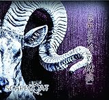 �u�f�L�\�R�i�C�v�́u�ь�v