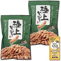 Amazon | 極上白蜜かりんとう 117g入り×2袋詰め合わせセット 保存料