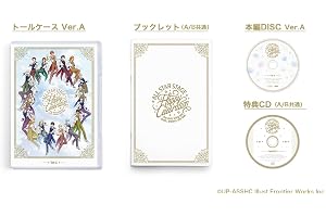 うたの☆プリンスさまっ♪ ALL STAR STAGE -Happy Celebration- Ver.A [Blu-ray]