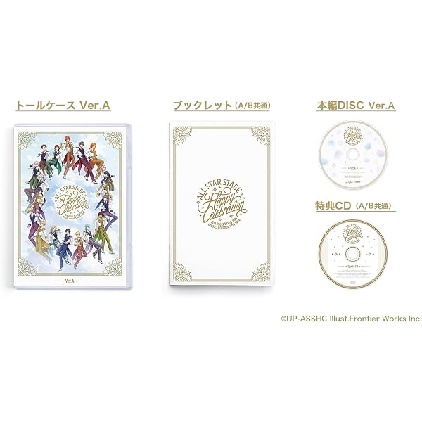 Amazon.co.jp: Original Entertainment Paradise -おれパラ- 2024