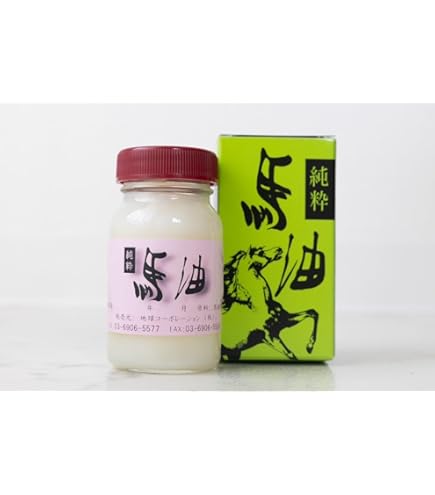 Amazon | 純粋 馬油 225ml 無添加 無香料 馬油クリーム 高保湿 大容量