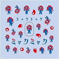 Amazon.co.jp: [ミズノ] 大阪・関西万博 EXPO2025デザインシステム総柄