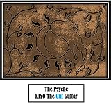 The Psyche (ザ・プシケ)