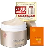 Amazon.co.jp: ドクターシーラボ (DR.CI:LABO) New アクアコラーゲン